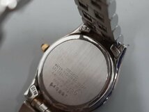 0302U84　時計　腕時計　ジャンク品　おまとめ　CITIZEN　SEIKO　DIOR　GUESS　など_画像6