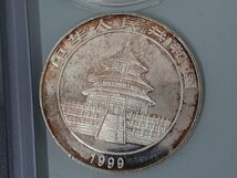 0302U75　世界のコイン　記念コイン　硬貨　おまとめ　スイス　フラン　中国　上海　パンダ　馬　_画像6