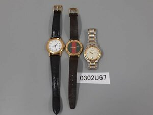 0302U67　時計　腕時計　ジャンク品　おまとめ　GUCCI　グッチ