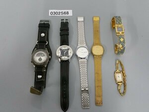 0302S68　時計　腕時計　ジャンク品　おまとめ　CASIO カシオ　BRONICA　ORIENT など　