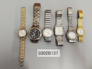 0302B137　時計　腕時計　ジャンク品　おまとめ　SEIKOセイコー　CITIZENシチズン　LONGINES　など　※追加画像有り