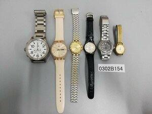 0302B154　時計　腕時計　ジャンク品　おまとめ　SEIKOセイコー　Swatchスウォッチ　NIXON　など