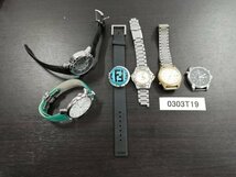 0303T19　腕時計　文字盤　ジャンク品　おまとめ6点　FENDI　GaGaMILANO　など_画像1