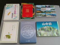 0303S33　日本　記念コイン　硬貨　貨幣セット　６点おまとめ 　金子みすゞ詩集　 ウルトラマン　手ぶくろを買いに など_画像10