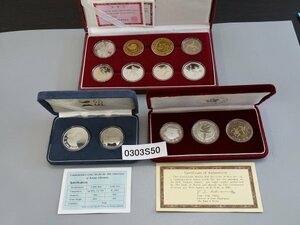 0303S50　世界のコイン　記念コイン　おまとめ　韓国　ソウルオリンピック 　1000ウォン　2000ウォンなど