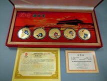 0304K18　中国の硬貨　カラーコイン　北京オリンピック2008　中國清代錢幣　おまとめ　ケース入り　1点未開封_画像6