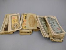 0304K21　日本の古札　旧紙幣　おまとめ　五圓　五銭　壷圓　拾圓　など　※状態の悪いもの含む_画像6