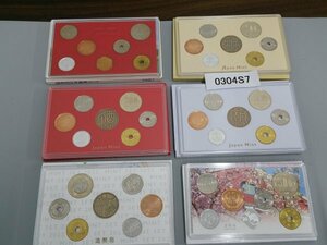 0304S7　日本　記念硬貨　貨幣セット　おまとめ　MINT SET　年干支　壬寅2022　戊戌 2018 など