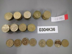 0304K36　韓国の硬貨　50ウォン　おまとめ98枚