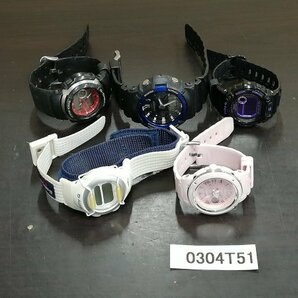 0304T51 腕時計 ジャンク品 おまとめ5点 CASIOカシオ G-SHOCK Baby-Gの画像1