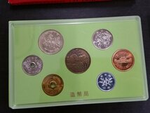 0304S15　日本　記念硬貨　貨幣セット　おまとめ　MINT SET　年干支　丙申 2016　甲午 2014 など　　_画像10