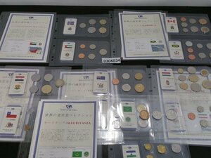 0304S34　世界のコイン　コインアルバム　世界の通常貨コレクション　カナダ　アイスランド など　