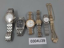 0304U39　時計　腕時計　ジャンク品　おまとめ　CASIO　CITIZEN　ORIENT　など_画像1