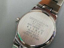 0304B13　時計　腕時計　ジャンク品　おまとめ　SEIKOセイコー　CITIZENシチズン　LONGINES　など　※刻印有り_画像5
