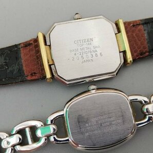 0304B17 時計 腕時計 ジャンク品 おまとめ SEIKOセイコー CITIZENシチズン WALTHAM などの画像5