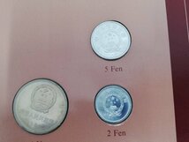 0304B47　「Coin Sets of All Nations」シリーズ/中国　冊子/4点：中国・香港・台湾・韓国　おまとめ　※追加画像有り_画像3