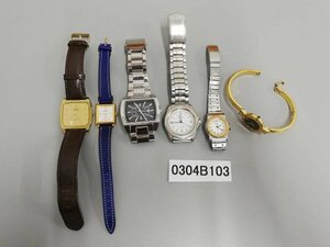 0304B103　時計　腕時計　ジャンク品　おまとめ　SEIKOセイコー　CITIZENシチズン　JUNGHANSユンハンス　DIESELディーゼル　など