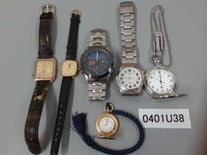 0401U38　時計　腕時計　懐中時計　ジャンク品　おまとめ　LONGINES　SEIKO　ORIENT　CASIO　　など