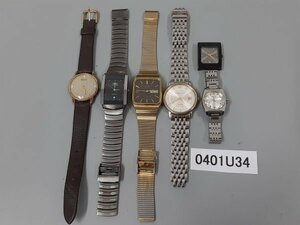 0401U34　時計　腕時計　ジャンク品　おまとめ　BULOVA　CHARLESVOGELE　CITIZEN　RADO　など