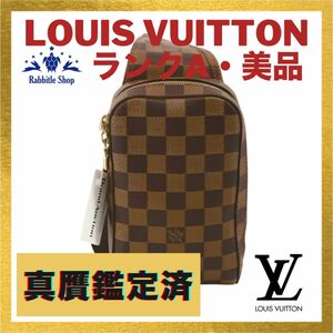 780【美品】LOUIS VUITTON ルイヴィトン ダミエ ジェロニモス