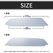 【改良版】ハイエース 200系 ステップ カバー スカッフプレート レジアスエース ステップボードカバー アルミステップ シルバー 1_画像9