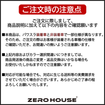 【改良版】ハイエース 200系 ステップ カバー スカッフプレート レジアスエース ステップボードカバー アルミステップ シルバー 6_画像9