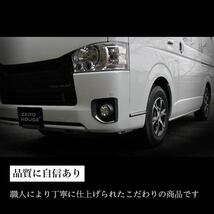 トヨタ ハイエース レジアスエース 200系 標準用 サイドダクト フォグランプカバー フォグカバー フォグダクト リアルカーボン　1_画像3