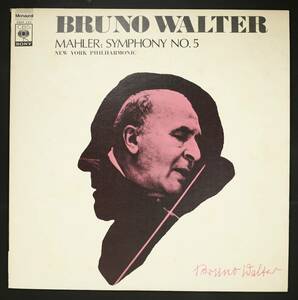 【日盤LP】ブルーノ・ワルター,NYP/マーラー:交響曲 第5番(並品,良盤,1947,Bruno Walter)