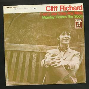 【独盤EP】クリフ・リチャード/孤独のとき(並品,独Diff Cvr.,Cliff Richard,1970)