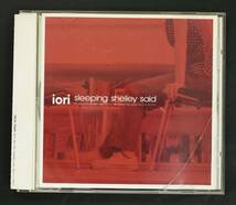 【帯付CD】iori/Sleeping Shelley Said(並品,松岡モトキPro.,奥野真哉参加)_画像1