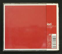 【帯付CD】iori/Sleeping Shelley Said(並品,松岡モトキPro.,奥野真哉参加)_画像2