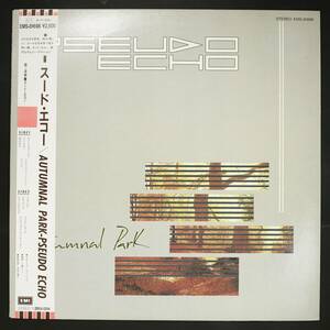 【帯付LP】スード・エコー/オータム・パーク(並良品,1984,ニューロマ～SYNTH,希少盤,Pseudo Echo,Autumnal Park)