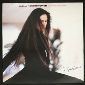 【仏盤LP】Elena Rostropovich/Love Without Reasons(並良品,1990,ロストロ娘唯一作,NW～Synth)