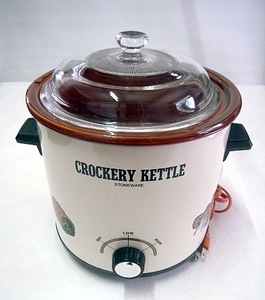 CROCKERY KETTLE 錦電工　スロークッカー　電気陶器鍋