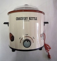 CROCKERY KETTLE 錦電工　スロークッカー　電気陶器鍋_画像4