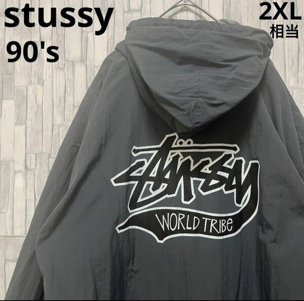 stussy オールド ステューシー ナイロンジャケット コーチジャケット L 長袖 デカロゴ 90s 90年代 フード付 ワールドトライブ BIG LEAGUE