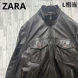 ZARA MAN ザラ シングル ライダースジャケット ラムレザー 本革 レザージャケット サイズL 送料無料