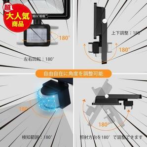 センサーライト 屋外 人感センサー 防犯ライト 10w 防水 投光器 6500K 1000 ルーメン フラッドライト 昼白色 超高輝度 駐車場の画像4