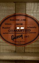 Gibson 1958 J-200 VS アコースティックギター ギブソン_画像3