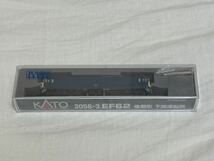 KATO 3058-3 EF62 後期形　下関運転所_画像6