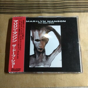 Marylyn Manson[the dope show].CD 1998 год с поясом оби ** Marilyn * Manson 