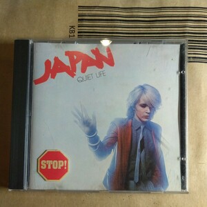 Japan「quiet life」欧CD 1994年版 3rd album★★ジャパン new wave post punk