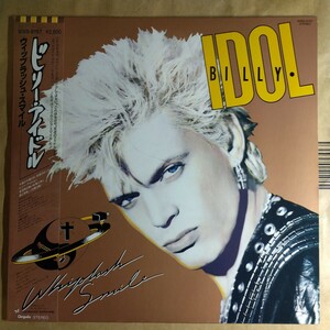 Billy Idol[whiplash smile].LP 1986 год с поясом оби 3rd album**bi Lee идол hard punk rock Generation x