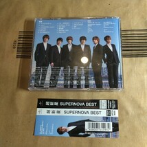 超新星「Supernova best」邦初回限定CD＋DVD 2011年 帯付き★★K-pop kポップ スーパーノヴァ　_画像2