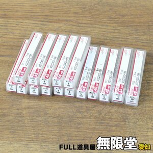 未使用)ナチ φ3～10mm 超硬エンドミル 16本セット☆AS2C-YKK