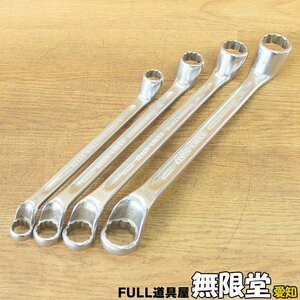  stabi re-20 series 18~32mm offset socket wrench 4ps.@75° deep 