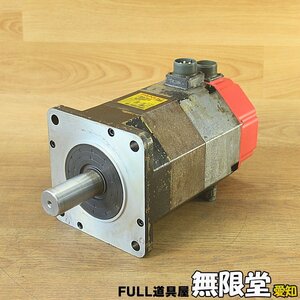 ファナック/FANUC AC サーボモーター A06B-0315-B032#1001