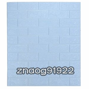 3D 壁紙 レンガ DIY クッション シート ウォール 北欧 風 70×78cm 10枚 セット (ライトブルー) ZCL1203