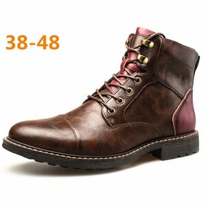  boots men's boots shoes Work boots bike boots shoes leather shoes Rider's is ikatto military casual commuting .26.5cm Brown 