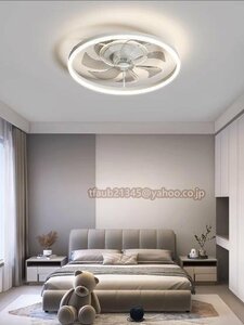 LEDシーリングファンライト リビング照明 寝室照明 天井照明 無段階調光調色 リモコン付 花型扇風機